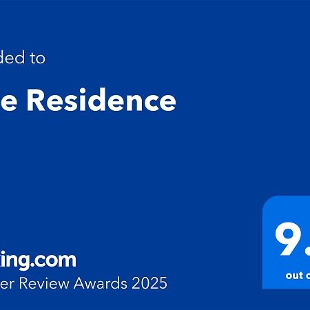 טימישוארה Elite Residence מראה חיצוני תמונה
